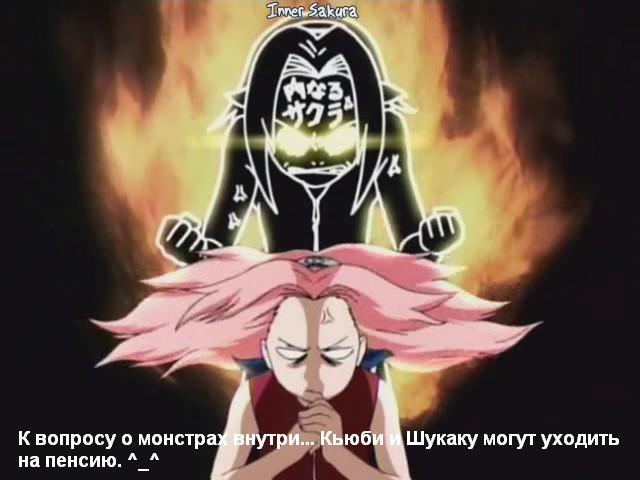 http://warmy.clan.su/narutolife/smilepictures/669f74c27bf9.jpg